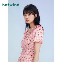hotwind 热风 女士泡泡袖衬衫 F03W1229