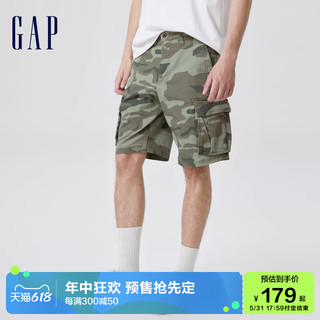Gap 盖璞 男士工装短裤 602726