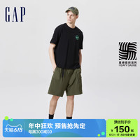 Gap男女装夏季2023新款LOGO短袖T恤670381运动休闲上衣