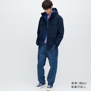 UNIQLO 优衣库 男士防水夹克凌晨