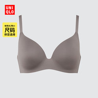 UNIQLO 优衣库 女士无钢圈文胸 438961