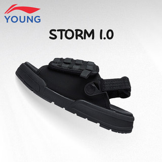 李宁（LI-NING）童鞋儿童运动凉鞋男大童STORM1.0轻质软底露趾休闲两穿拖鞋18