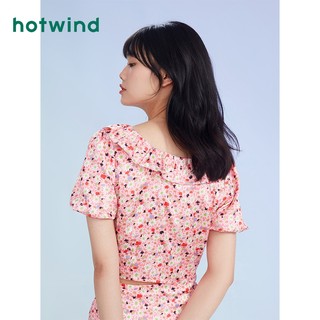 hotwind 热风 女士泡泡袖衬衫 F03W1229