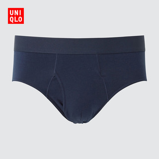 UNIQLO 优衣库 男士三角内裤 446829