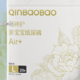 88VIP：QinBaoBao 亲宝宝 花神护Air+系列 宝宝纸尿裤 NB32/S30/M25/L20片