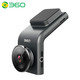 360 G300 隐藏式行车记录仪 单镜头 无卡 黑灰色