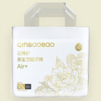 QinBaoBao 亲宝宝 花神护Air+系列 XL30片