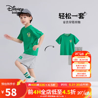 Disney 迪士尼 六一童装儿童男童速干短袖套装撞色T恤中短