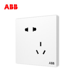 ABB 盈致系列 白色 错位斜五孔插座