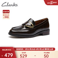 Clarks 其乐 芮雅系列 女士乐福鞋 261612914