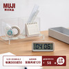 无印良品（MUJI） 数字钟 磁吸家用电子时钟 白色 小（无闹钟功能）