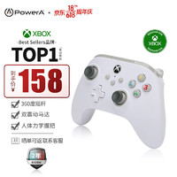 微软官方授权 Xbox 有线手柄 支持pc steam 电脑 xbox series 双震动马达 地平线双人成行艾尔登法环