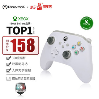 微软官方授权 Xbox 有线手柄 支持pc steam 电脑 xbox series 双震动马达 地平线双人成行艾尔登法环