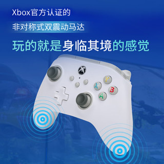 微软官方授权 Xbox 有线手柄 支持pc steam 电脑 xbox series 双震动马达 地平线双人成行艾尔登法环