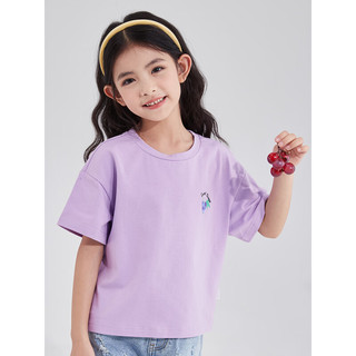 笛莎官方童装女童t恤夏装2023新款洋气短袖儿童上衣 紫色 130cm