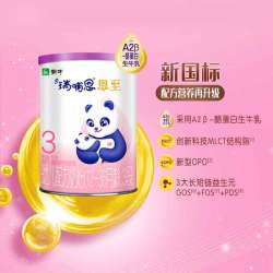 蒙牛婴儿奶粉_mengniu 蒙牛 瑞哺恩恩至幼儿牛奶粉3段12-36月opo罐装