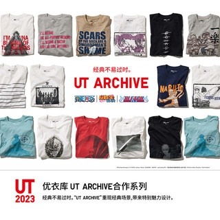 UNIQLO 优衣库 UT ARCHIVE合作系列 男女款印花T恤 459204
