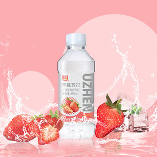 优珍果味苏打水草莓味饮用水0脂肪饮料350ml*12瓶蜂蜜水(8月到期)