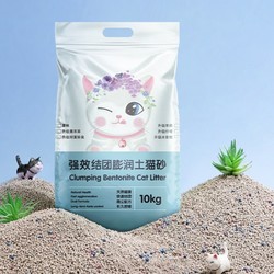 比亿奇 膨润土猫砂 5kg