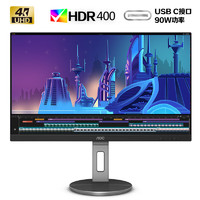 AOC 冠捷 27英寸 4K高清 IPS广色域 HDR400 Type-C90W