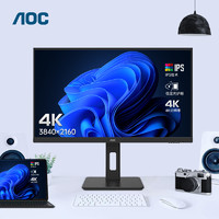 AOC 冠捷 U27P10 27英寸IPS显示器（3840*2160、60Hz、2ms）