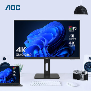 AOC 冠捷 U27P1027英寸4K显示器