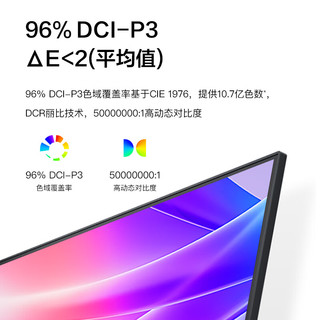 AOC 冠捷 U27P1027英寸4K显示器