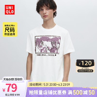 UNIQLO 优衣库 UT ARCHIVE合作系列 男女士印花T恤 456431