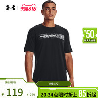 安德玛 男子运动短袖T恤 1376830