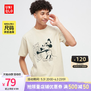 UNIQLO 优衣库 迪士尼联名 男女款印花T恤 459325