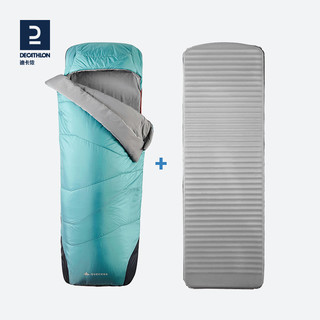 DECATHLON 迪卡侬 自动充气床垫睡袋二合一露营旅行室内加厚午休保暖单人ODCF