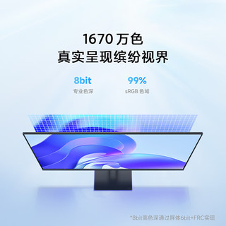 Xiaomi 小米 P27FBA-RA 27英寸 IPS 显示器（1920×1080、100Hz、99%sRGB、HDR10）