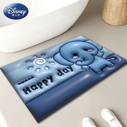 Disney 迪士尼 卡通熊3D视觉硅藻泥浴室吸水大脸入户门垫软垫子 蓝色大象  硅藻泥40*60cm