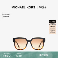 MICHAEL KORS迈克高仕 Karlie 渐变方框边框太阳眼镜女士墨镜 灰橙色 390818 54