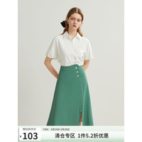 范思蓝恩 女士半身裙 22FS2699