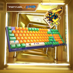 A4TECH 双飞燕 FS98 这就是街舞 98键 有线机械键盘 态度大师 大师F1轴 RGB