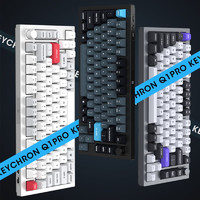 Keychron Q1Pro 机械键盘 Mac键盘 客制化键盘 蓝牙有线双模键盘 支持热插拔 Q1Pro-P1 RGB 热插拔红轴白色旋钮版