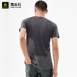 凯乐石T恤男夏季新款户外运动飞织功能休闲上衣透气轻薄快干短袖