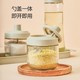  LOVWISH 乐唯诗 玻璃调料瓶 260ml*1　