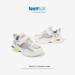 TEENMIX 天美意 2023秋季新款运动鞋软底时尚儿童老爹鞋潮牌