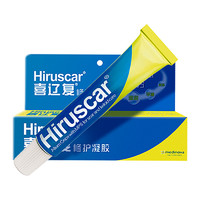 88VIP：Hiruscar 喜辽复 修护凝胶 20g*1支