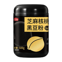 燕之坊 黑芝麻糊 500g/罐