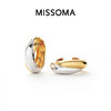 MISSOMA LWA-GS-E4-NS 双色环足银镀18K金耳环 中号