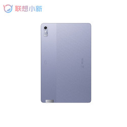 Lenovo 联想 平板小新Pad Pro影音办公娱乐游戏平板电脑 120Hz高刷 OLED屏 8GB+128GB WIFI版