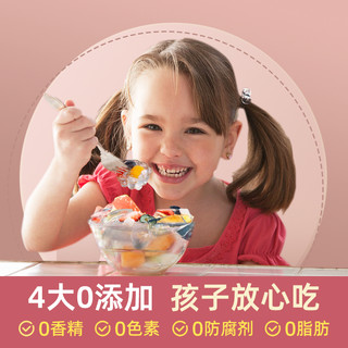 白凉粉果冻专用粉冰粉家用自制儿童无添加可食用小包装