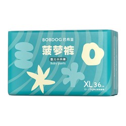 BoBDoG 巴布豆 新菠萝系列 宝宝拉拉裤 XL36片