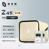 极空间私有云 Z4S 四核8G内存 4盘位 NAS家庭个人云网盘 网络存储服务器（配2块8T希捷酷狼硬盘）静雅金