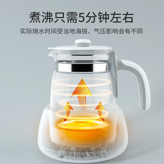 88VIP：yunbaby 孕贝 恒温调奶器智能热水壶养生壶冲奶温奶保温全自动多功能壶1.3L