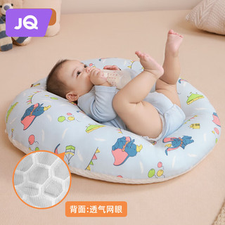 88VIP：Joyncleon 婧麒 婴儿防吐奶斜坡垫防溢奶呛奶斜坡枕新生儿躺靠垫喂奶神器枕头