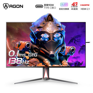 AOC 冠捷 AGON系列 AG485UD2 48英寸 OLED 显示器（3840×2160、138Hz、100%sRGB、HDR10、Type-C 90W）